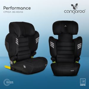 Стол за кола Performance 100-150см Cosmos-black