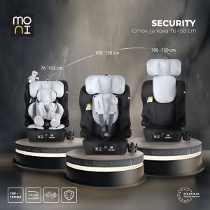 Стол за кола Security 76-150см Space-grey