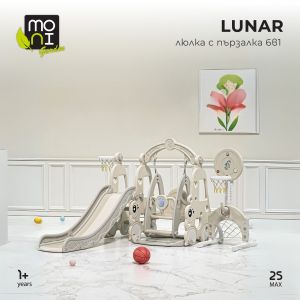Люлка с пързалка 6в1 Lunar