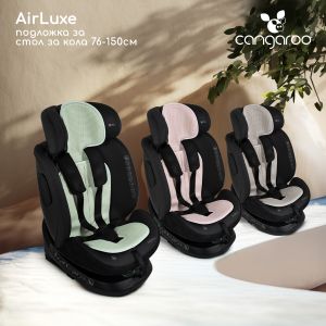 Подложка за стол за кола 76-150 см AIRLUXE розов