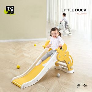 Пързалка Little Duck жълта