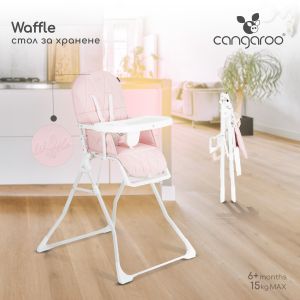 Стол за хранене Waffle розов