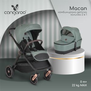 Комбинирана детска количка Macan 2в1 черен