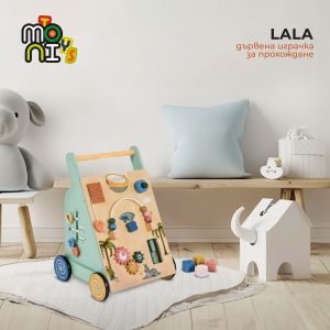 Дървена играчка за прохождане Lala