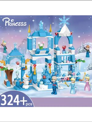 Конструктор Princess, Леден замък, 324 части, С фигурки, За деца над 8 години