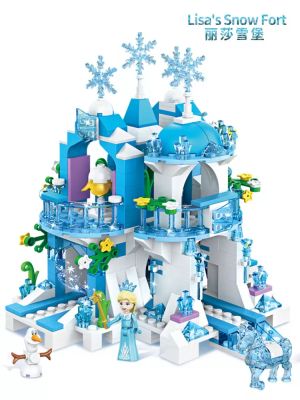 Конструктор Princess, Кристален леден замък, 504 части, С фигурки Елза, Анна, Олаф и конче, За деца над 8 години
