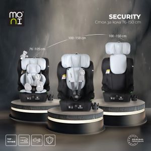Стол за кола Security 76-150см Space-grey