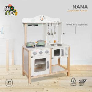 Дървена кухня Nana