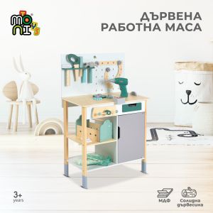 Дървена работна маса W03D234