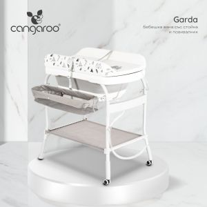 Бебешка вана със стойка и повивалник 2в1 Garda