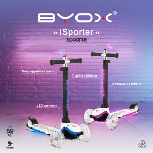 Тротинетка i Sporter