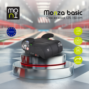 Стол за кола Monza 125-150cм сив