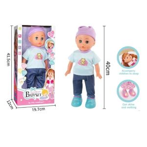 Кукла бебе, ходеща, със звук и светлини, 40 см