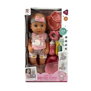Kукла бебе с аксесоари – гърне, шише и прибори, 35 см