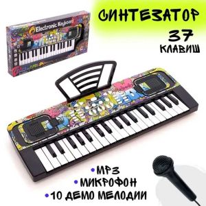 Детски синтезатор с 37 клавиша, микрофон и MP3 функция