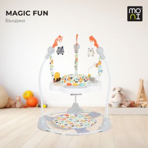 Бънджи Magic fun сив