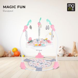 Бънджи Magic fun розов
