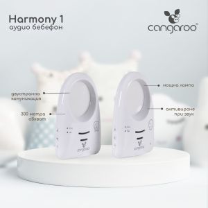 Аудио бебефон Harmony 1 адаптер