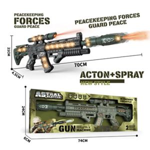 Детска бластър пушка с пушек, светлини и звук – 70 см