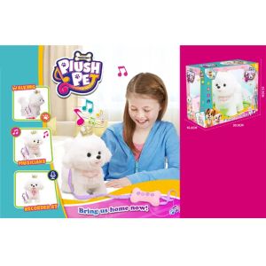 Интерактивно плюшено кученце Plush Pet – ходи, свири и записва глас