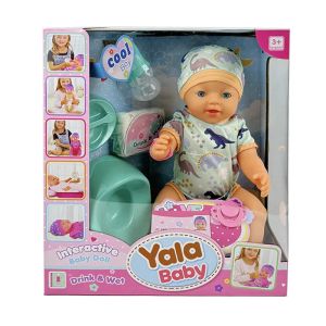 Интерактивна кукла Yala Baby – Бебе пишкащо