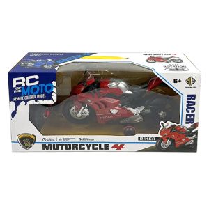 Детски мотор, С дистанционно, Звук и Светлини, 1:20, Червен