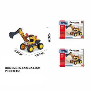 Метален конструктор Багер – 155 части