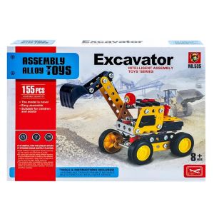 Метален конструктор Багер – 155 части