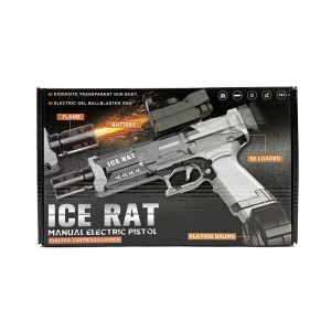 Електрически пистолет с водни топчета, Gel Blaster Ice Rat 