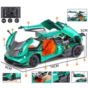 Метална кола Pagani Huayra BC 1:24 – зелен с ефект пушек, звук, светлини, без опаковка