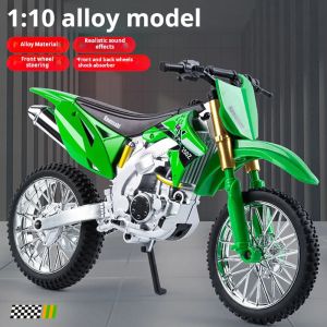 Метален кросов мотор, Kawasaki стил, 1:10, Off-Road, Зелен, Детайлен модел