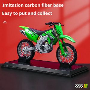 Метален кросов мотор, Kawasaki стил, 1:10, Off-Road, Зелен, Детайлен модел