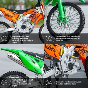 Метален кросов мотор, Kawasaki стил, 1:10, Off-Road, Зелен, Детайлен модел
