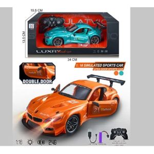 Спортна кола 1:16, BMW, Оранжева, с дистанционно, светлини и отварящи се врати