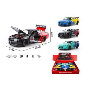 Метална кола Nissan Skyline GT-R – зелено и синьо, 1:24, Без опаковка