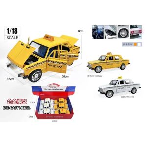 Метална кола Лада Такси 1:18 – жълта, без опаковка