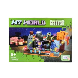 My World конструктор със светлини и фигурки – 165 части
