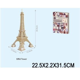 3D пъзел за сглобяване Айфеловата кула, Eiffel Tower
