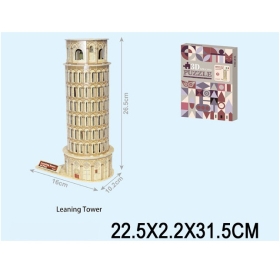 3D пъзел  за сглобяване Наклонена кула в Пиза (Leaning Tower of Pisa)