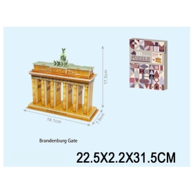 3D пъзел за сглобяване Бранденбургска врата (Brandenburg Gate)