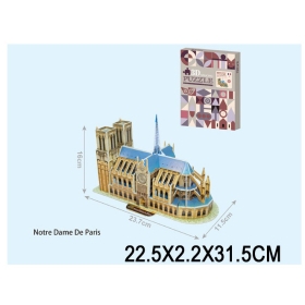 3D пъзел за сглобяване Нотърдам (Notre-Dame de Paris)