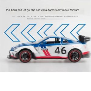 Метален автомобил Nissan GT-R Nismo Racing, Die-Cast модел, 1:22, Бял, Без опаковка