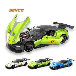 Метална кола Aston Martin Valkyrie AMR Pro 1:22, синя