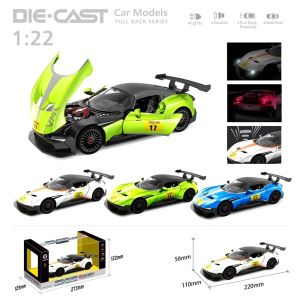 Метална кола Aston Martin Valkyrie AMR Pro 1:22, зелена
