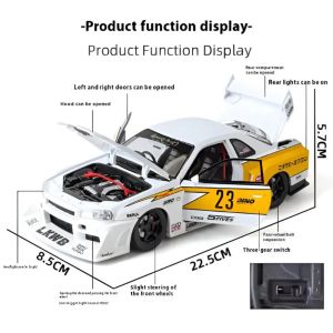 Метален автомобил Nissan Skyline GT-R R34, 1:24, Бял, Без опаковка