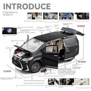 Метален миниван Lexus LM 300h, отварящи се врати, черен, без индивидуална опаковка