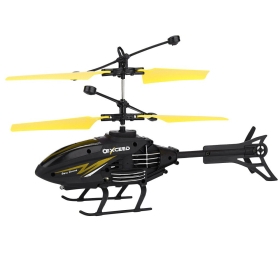 Играчка хеликоптер с дистанционно управление, жълт