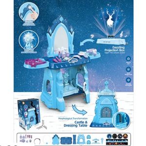 Детска тоалетка Frozen 2 в 1 с проектор и аксесоари