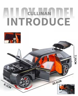 Метална кола Rolls-Royce Cullinan 1:24 – бяла, без опаковка
