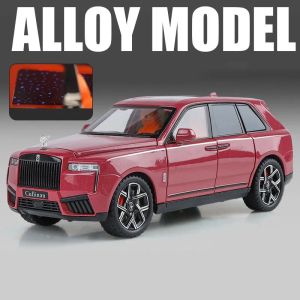 Метална кола Rolls-Royce Cullinan 1:24 – бордо, без опаковка